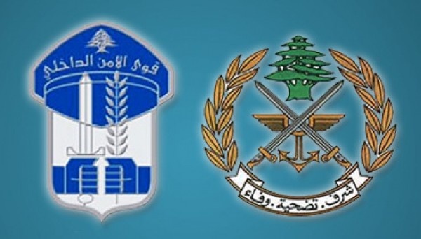 lebanon army isf