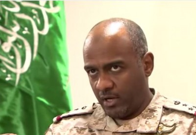 Ahmed-Asiri,  Saudi Brigadier General