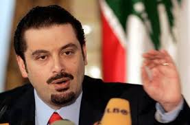 saad hariri