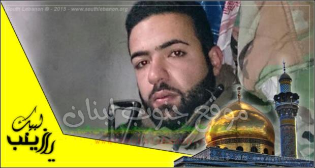 Kamal Abduallah Khashab , a Hezbollah fighter that was  killed in syria