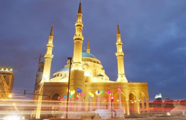 Mohammad al-Amin Mosque in Beirut