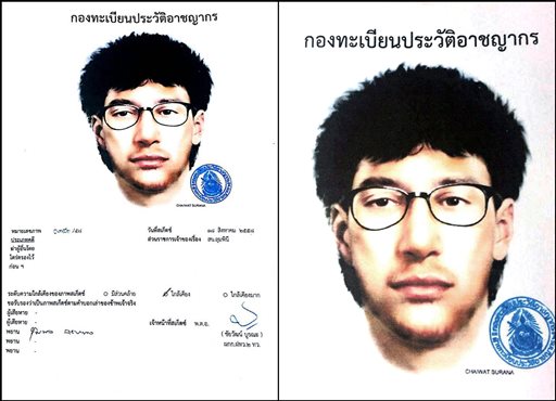 Thai Police Arrest Foreigner Over Bangkok Bombing Ya Libnan 