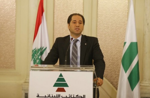 sami gemayel