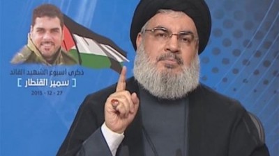 nasrallah Kuntar