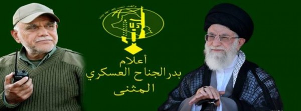 Iran-backed Shiite militias have been recruiting fighters online to fight the Islamic State group in Iraq. Iran's Badr Brigade  leader Hadi Al-Amiri and Ayatollah Ali Khamenei appear in an online propaganda poster. 