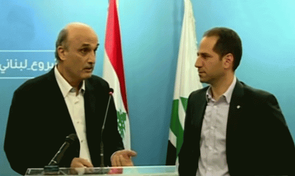Geagea warns of 'more resignations' and Gemayel says Lebanon is a ...