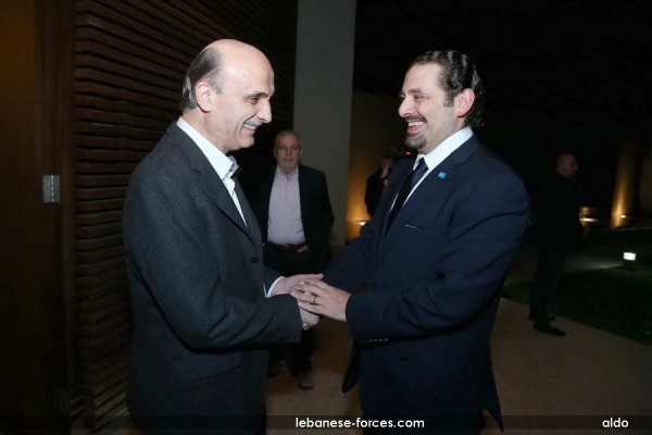 hariri geagea maarab