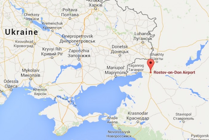 Где находится полтава на карте украины. Rostov on don Map. Полтава на карте. Rostov on don on the Map. Карта Украины Полтава на карте.