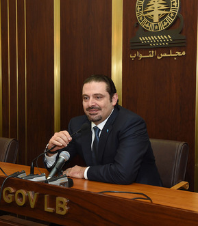 hariri at parliament