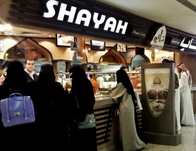 Women order food in a mall in Riyadh, Saudi Arabia. Many in the country say they prefer using social media rather than traditional matchmaking to find potential spouses. (Aya Batrawy/AP)