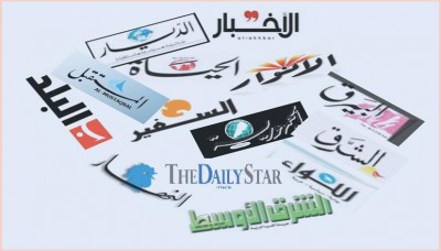 Death of Lebanese Mainstream Media