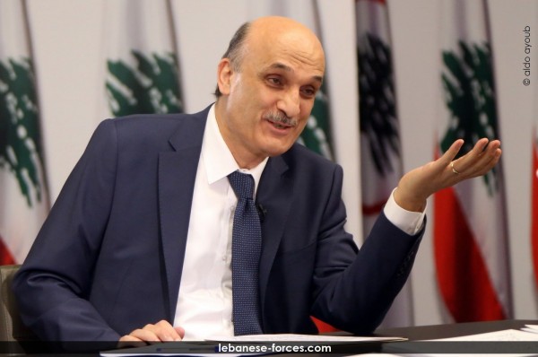 geagea on lbc