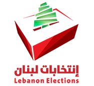 lebanon elections