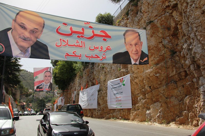 Michel Aoun and Samir Geagea banner at the entrance of the the town of Jezzine
