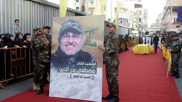 Funeral of Hezbollah commander Mustafa Badreddine who was killed in Syria