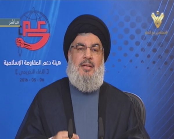 nasrallah 05-06-16