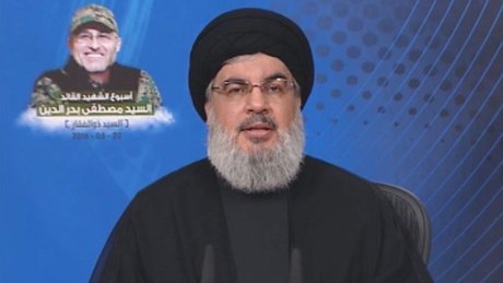 nasrallah badreddine