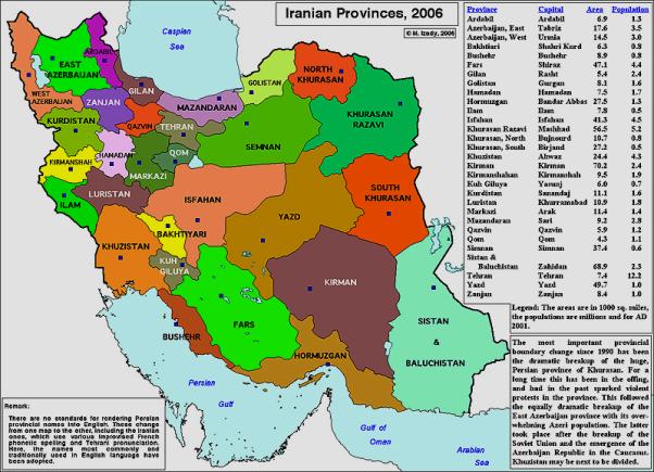 Iran provines, map