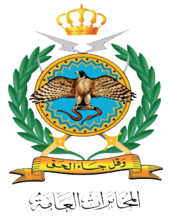 Jordanian itelligence logo