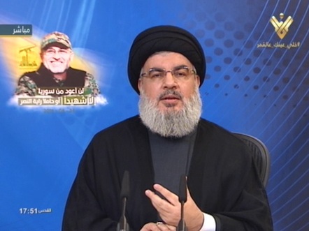 nasrallah june 2016