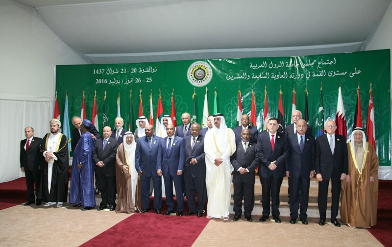 Arab leaders and top officials that attended  the Arab League Summit in the Mauritanian capital  pose for a group photo 