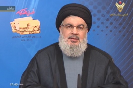 Hezbollah chief Hassan Nasrallah admitted on Friday June 24 that his group is “frank about the fact that Hezbollah’s budget, its income, its expenses, everything it eats and drinks, its arms and rockets, come from the Islamic Republic of Iran.” “As long as Iran has money, we have money… Just as we receive the rockets that we use to threaten Israel, we are receiving our money. No law will prevent us from receiving it…”