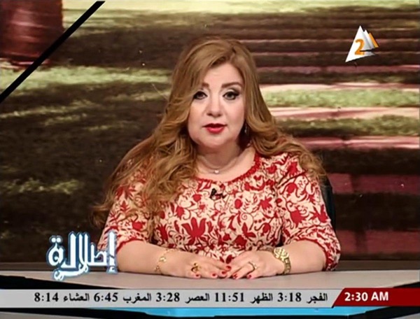 Egypt suspends eight TV presenters for being overweight