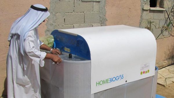 Homebiogas machine  that was installed in the West Bank