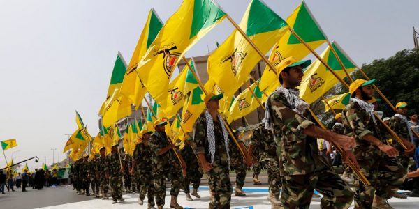 Iran backed Shiite militia