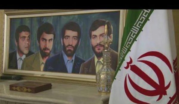Portrait of the iranian diplomats that went missing in lebanon