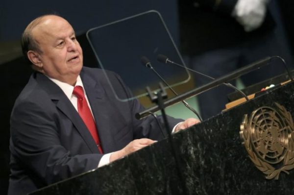 President Abdrabuh Mansour Hadi Mansour of Yemen addresses the 71st United Nations General Assembly in the Manhattan borough of New York, U.S., September 23, 2016.  REUTERS/Carlo Allegri