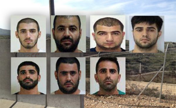 Photo of the 7  suspects that spied for Hezbollah 