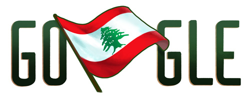Google doodle of Lebanon independence day 2015