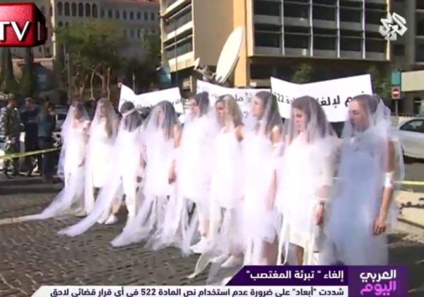 Women protest Lebanese law absolving rapists who marry victims..