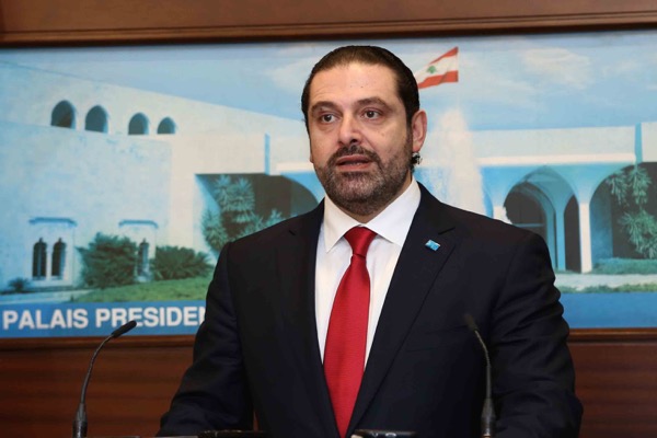 PM Saad Hariri announces the formation of his new cabinet 