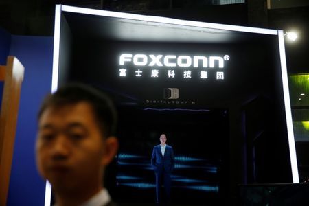 FILE PHOTO Terry Gou, founder and chairman of Taiwan's Foxconn Technology, is shown on a screen during the third annual World Internet Conference in Wuzhen town of Jiaxing, Zhejiang province, China November 17, 2016. REUTERS/Aly Song/File Photo
