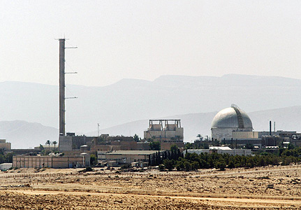 Israel's Negev Nuclear Reactor complex . The purpose of the reactor is believed to be the production of nuclear materials that may be used in Israel's nuclear weapons.