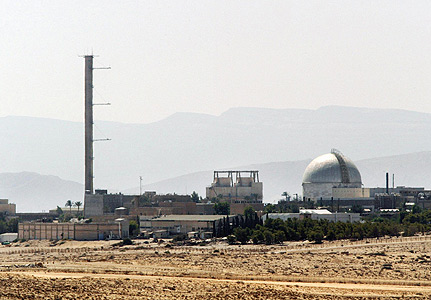 Israel's Negev Nuclear Reactor complex . The purpose of the reactor is believed to be the production of nuclear materials that may be used in Israel's nuclear weapons. Hezbollah chief Hassan Nasrallah said the group's rockets had the ability to strike Dimona and its military infrastructure