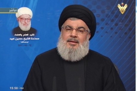 nasrallah 021217