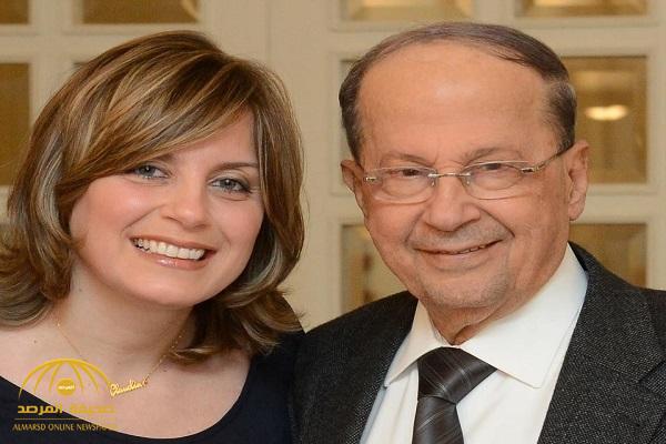 aoun daughter claudine