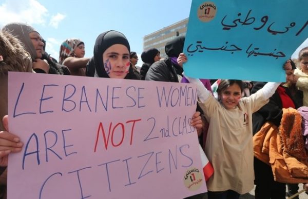 protest against Lebanon sexist law