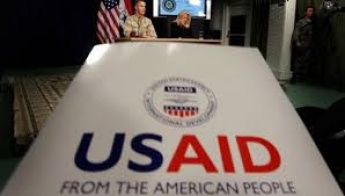 usaid logo