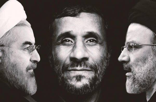Iranian President Rouhani To Seek A Second Term Ya Libnan