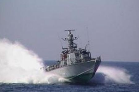 Isareli gunboat