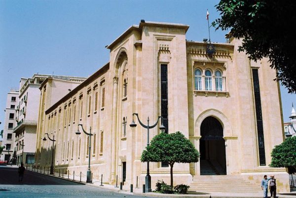 Lebanon parliament building in downtown Beirut 