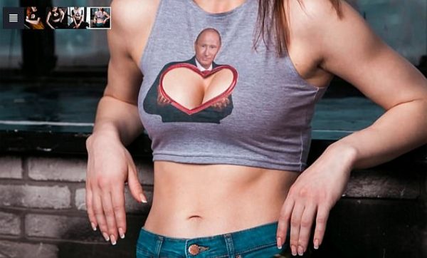 The initiative is from a patriotic youth group called Project Set. Some designs expose the cleavage in a love heart which Putin holds in his hands 