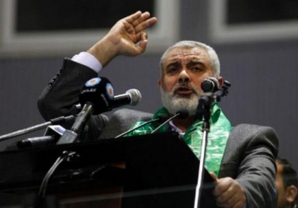 Haniyeh