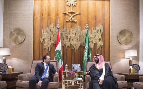 Prince-Mouhamad-Bin-Salman- Hariri
