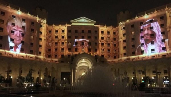 RITZ HOTEL RIYADH KSA TRUMP PORTRAIT