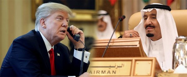 Trump- king salman